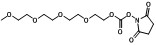 95% Min Purity PEG Linker    m-PEG4-succinimidyl carbonate  147912-03-6