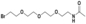 95% Min Purity PEG Linker   N-(2-(2-(2-(2-bromoethoxy)ethoxy)ethoxy)ethyl)acetamide