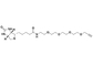 Biotin-PEG4-Propargyl With Cas.1458576-00-5 Of Alkyne PEG Is Applied In Bioconjugation
