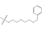 Benzyl-PEG3- MS With Cas.150272-33-6 Of PEG Reagent Is Applied In Bioconjugation