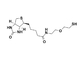 Peg Monomer / Peg Ethylene Glycol Biotin - PEG1 - SH Liquid Appearance