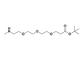Methylamino-PEG3-T-Butyl ester,  CAS NO.1807521-04-5