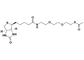 95% Min NHS Ester PEG Biotin-PEG2-Methyl Ethanethioate Liquid
