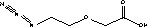 95% Min Purity  PEG Linker  Azido-PEG1-CH2CO2H  79598-48-4