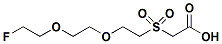 95% Min Purity PEG Linker   F-PEG2-SO2-COOH