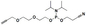 1391728-01-0​ Alkyne Polyethylene Glycol C16H29N2O4P PEG High Stable